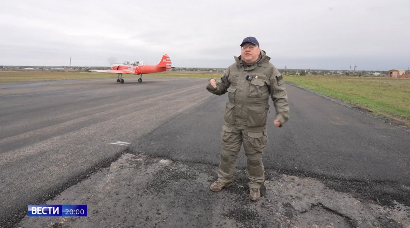 俄宣传视频意外泄露秘密Yak-52基地位置