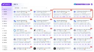 硅基流动发布DeepSeek-V3.2-Exp，价格减半支持160K上下文