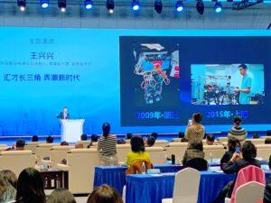 王兴兴谈“让机器人干活”：终极目标是走进千家万户解决生活中的问题