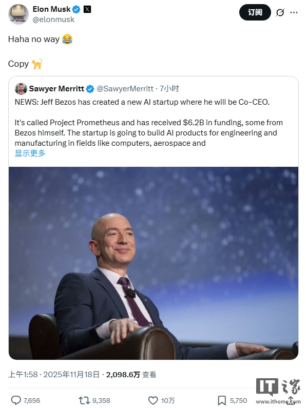 贝索斯创办 AI 初创公司，马斯克嘲讽“跟屁虫”