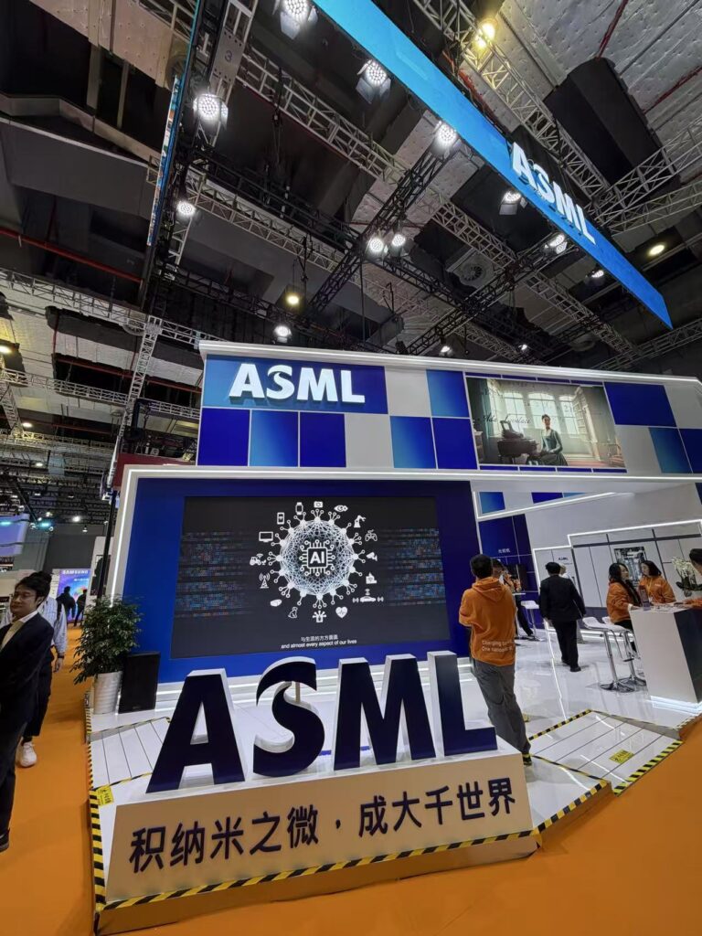 中国机会｜ASML：半导体产业开放合作是主流