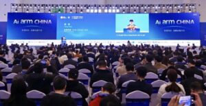 安谋科技发布AI战略，香港成立国际研发中心