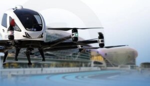 阿布扎比展示全球首款喷气推进消防无人机