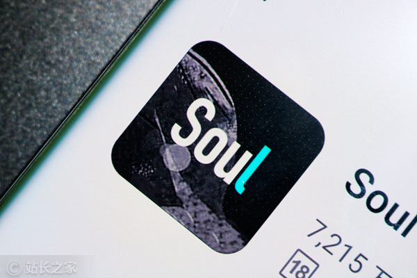 Soul App DAU超1100万，领跑中国AI社交市场