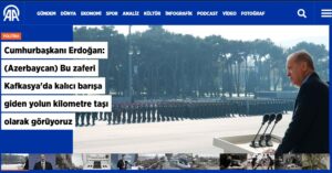 阿塞拜疆胜利五周年阅兵引全球关注