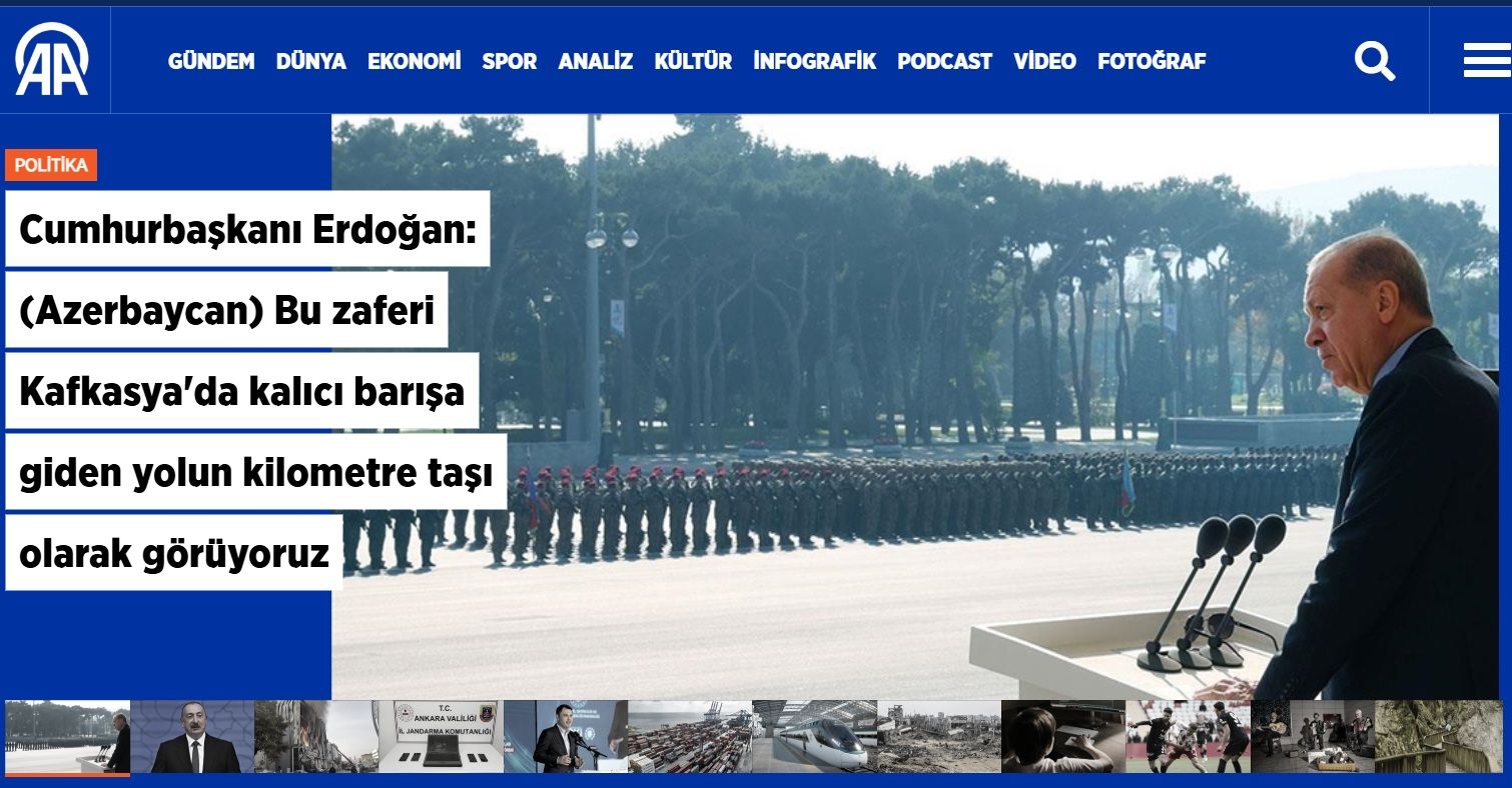 阿塞拜疆胜利五周年阅兵引全球关注