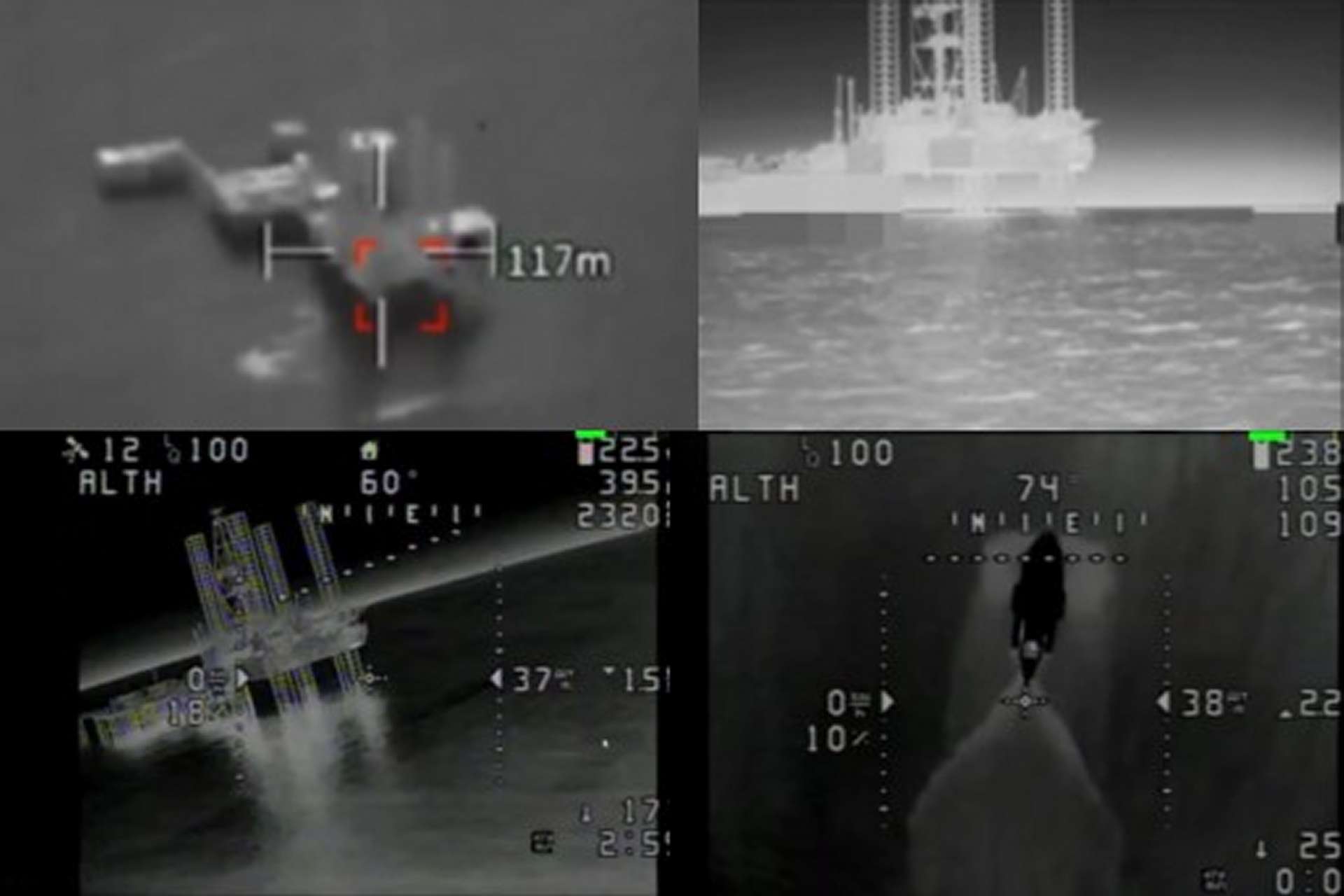 乌克兰无人机袭击黑海俄军事平台，展示协同作战能力