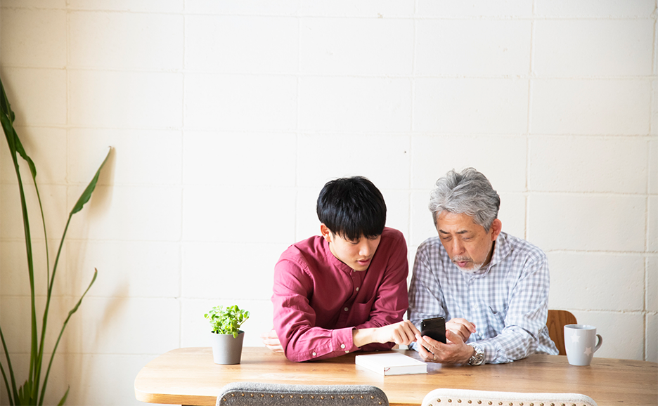 富士通开发新AI聊天机器人服务，助力日本养老金咨询