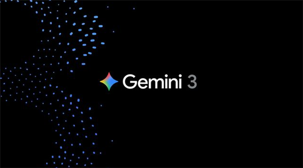 谷歌Gemini 3 Pro发布