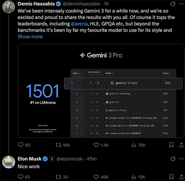 谷歌Gemini 3 Pro发布