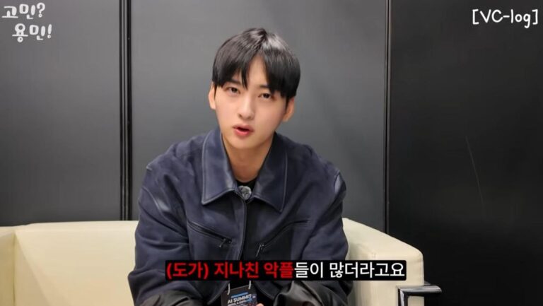 Cha弟李东辉亮相AI峰会，新解决方案引关注