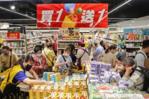 台湾上调2025年经济增长预测至7.37%，受益AI需求激增