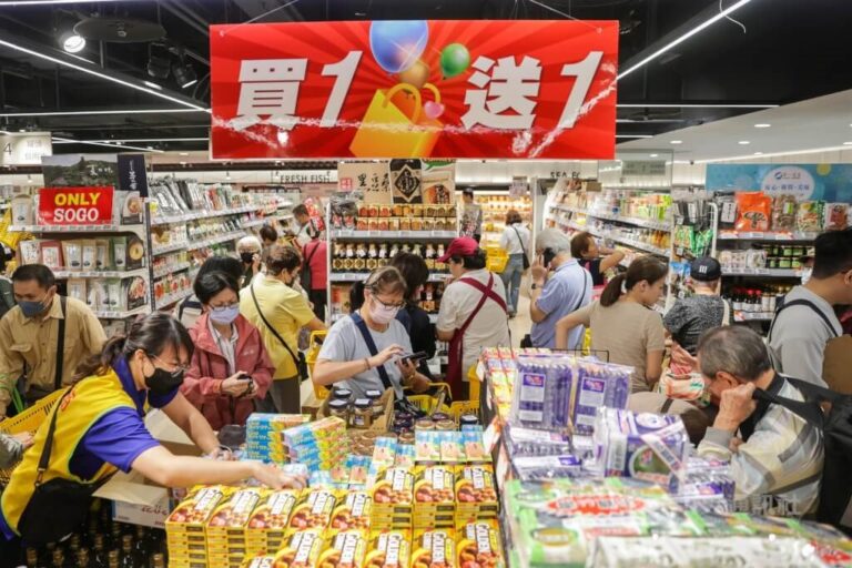 台湾上调2025年经济增长预测至7.37%，受益AI需求激增