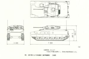 日本研发新型履带式步兵战车，配备360度反无人机系统