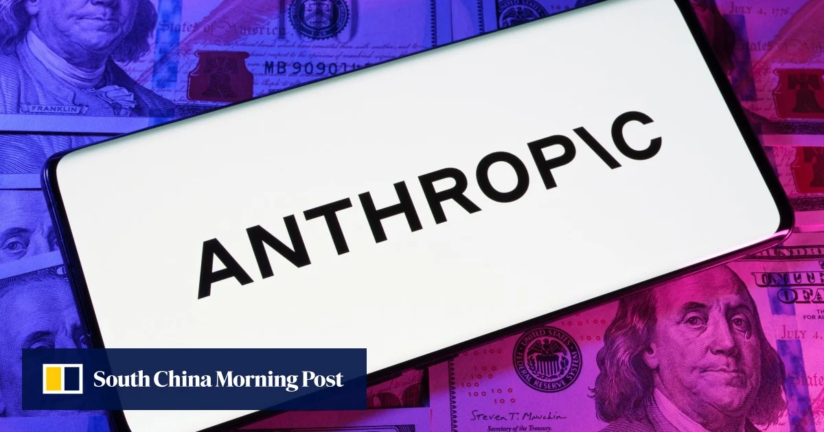 微软英伟达联手投资Anthropic，共推AI发展