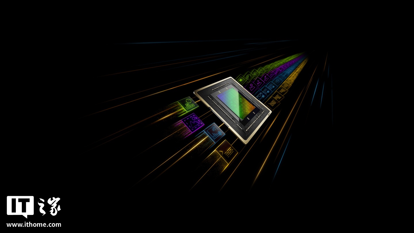 美银分析师：2030 年英伟达仍将主导市场，市场份额可能缩水至 75%