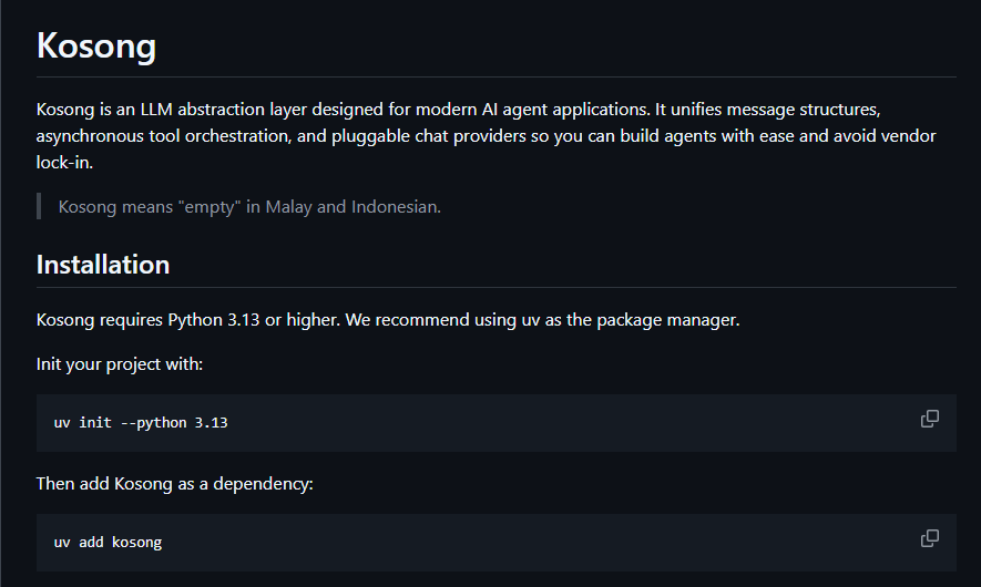 月之暗面开源Kosong框架，异步编排+插件化设计提升开发自由度