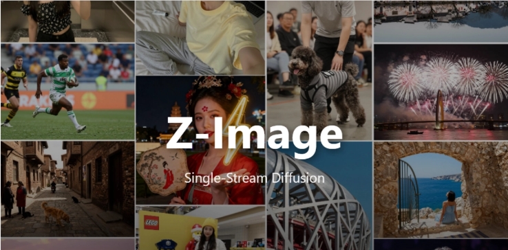 阿里巴巴开源Z-Image：高效图像生成支持中英双语