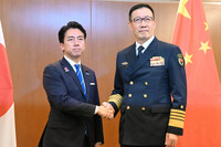 岸田防相就中国军方活动表达严重关切