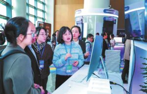 金蝶展示企业级AI新品，助力国家“AI+”战略