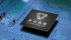 摩尔线程IPO定价114.28元，下周一开始申购