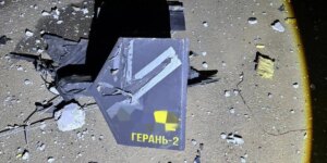 俄罗斯无人机袭击乌克兰，94架被击落