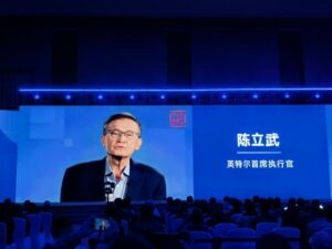 英特尔CEO陈立武中文首秀，宣布18A工艺量产