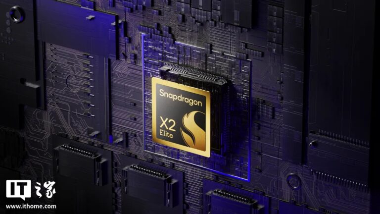 消息称因高通投诉，韩国反垄断机构突袭 Arm 首尔办公室