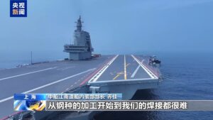 福建舰建造参与者讲述幕后故事：希望从并跑到领跑