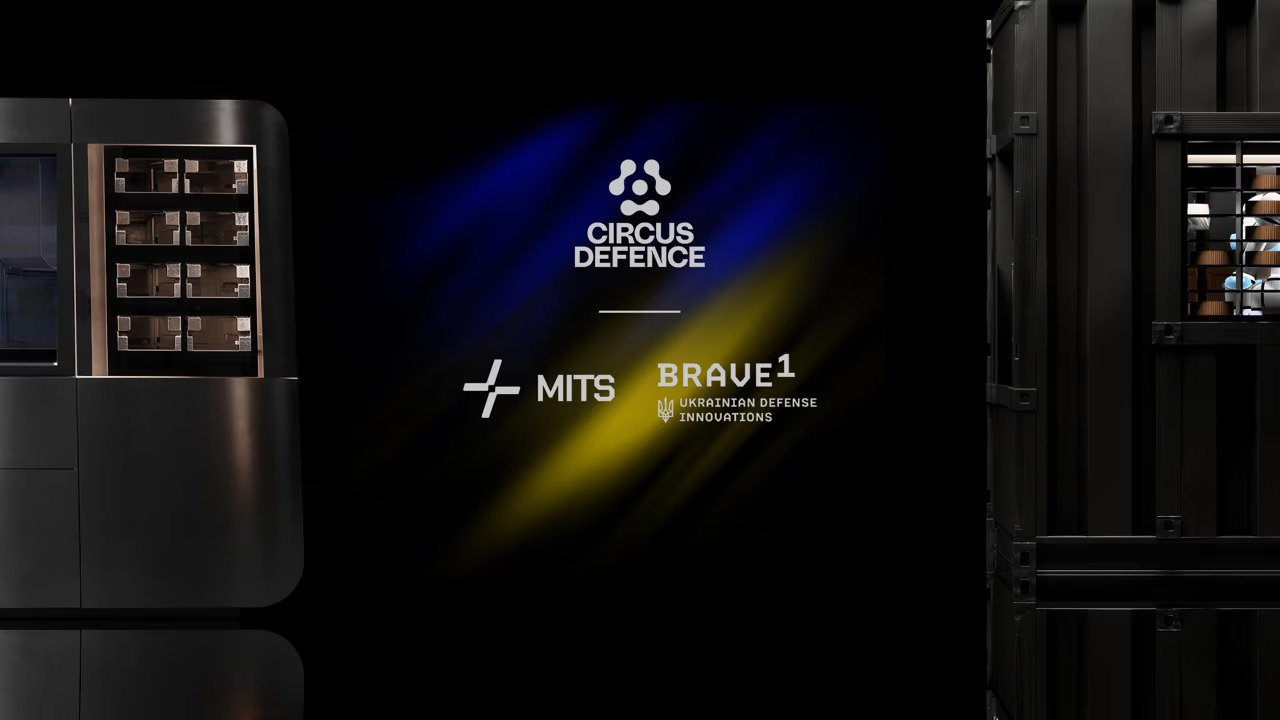 “Circus Defence首部自主防御系统在乌克兰部署”