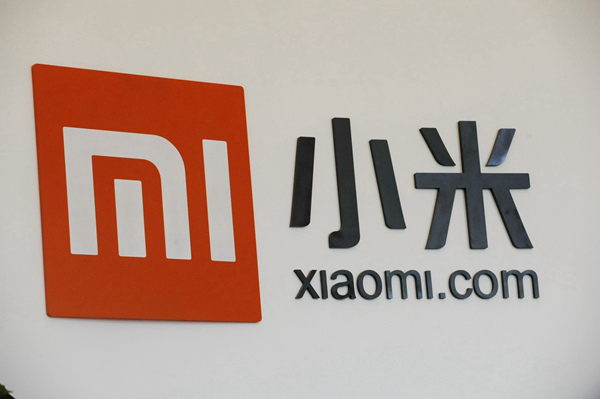 雷军所有产业都值得用AI重做一遍，人形机器人五年内将大面积进厂