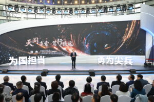 今日科创上海，“天问”绵延不辍