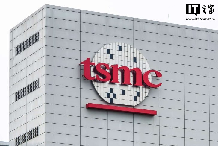 台积电董事长魏哲家直言：先进制程产能远远不够