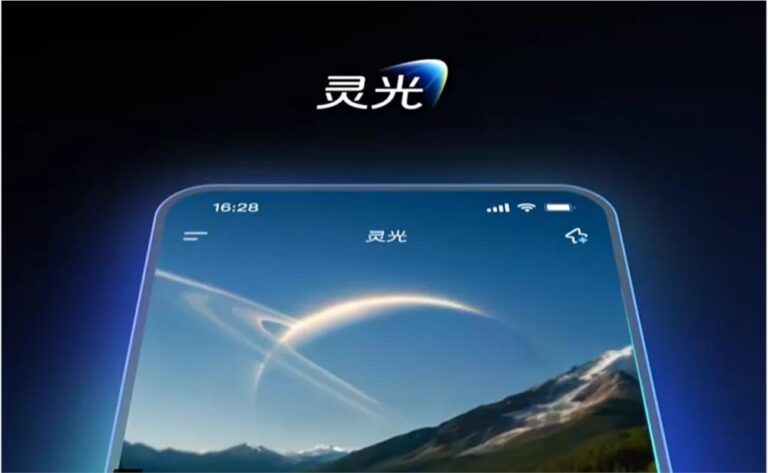 3天紧急扩容8轮，蚂蚁灵光让普通人驾驭AI