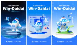 从智能客服到数字伙伴，小赢科技用户体验全面升级