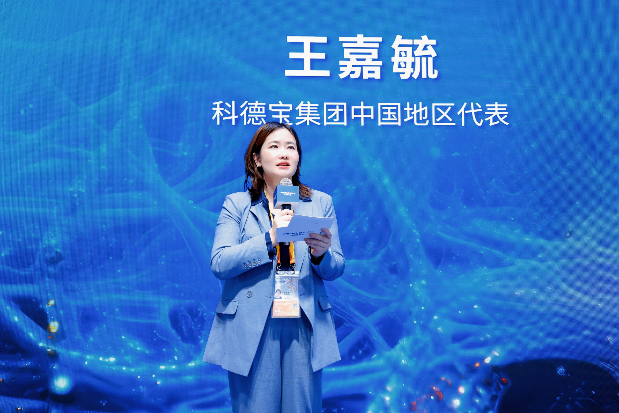 中国机会｜科德宝：中国内需与创新成“新引力”，人形机器人产业已全球领先