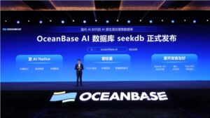 OceanBase发布首款AI数据库seekdb，支持多模态混合搜索
