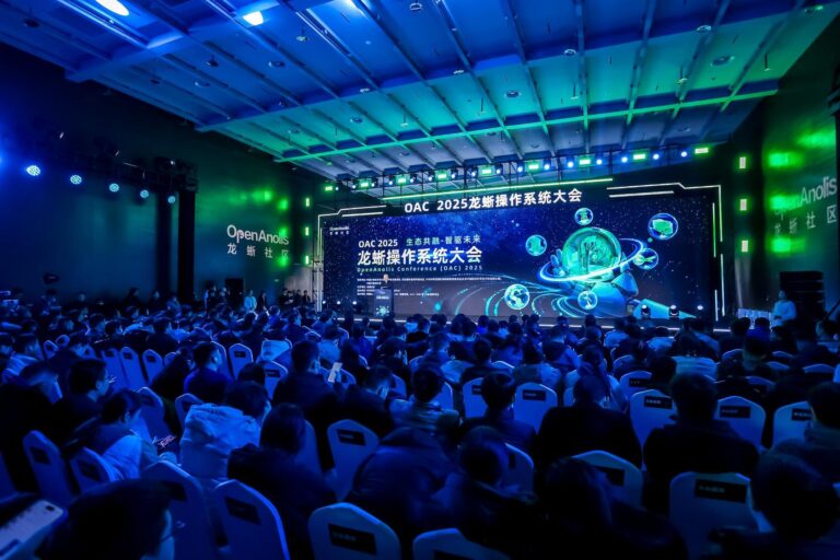 不仅是适配，更是定义标准：中兴新支点操作系统在龙蜥大会交出的“2025 答卷”