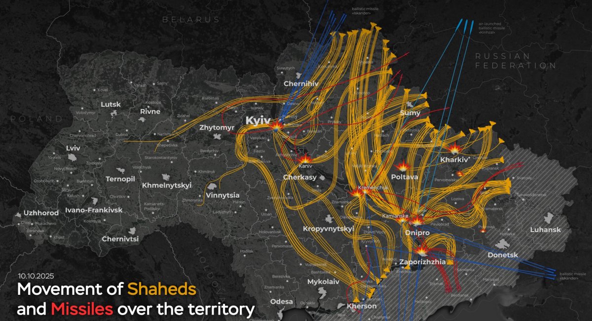 乌克兰一夜击落俄420架无人机和导弹，拦截率达85%