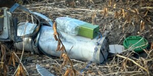 乌军击落携带反坦克地雷的俄军无人机