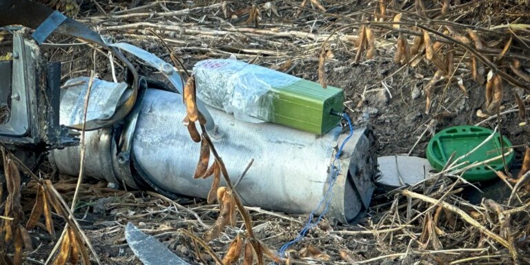 乌军击落携带反坦克地雷的俄军无人机