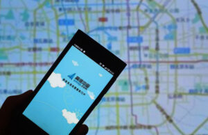 战略级新增长点!地图巨头高德启动无人驾驶出租车业务