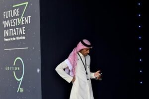 沙特AI企业获巨额投资，目标成为全球第三大AI基础设施提供商