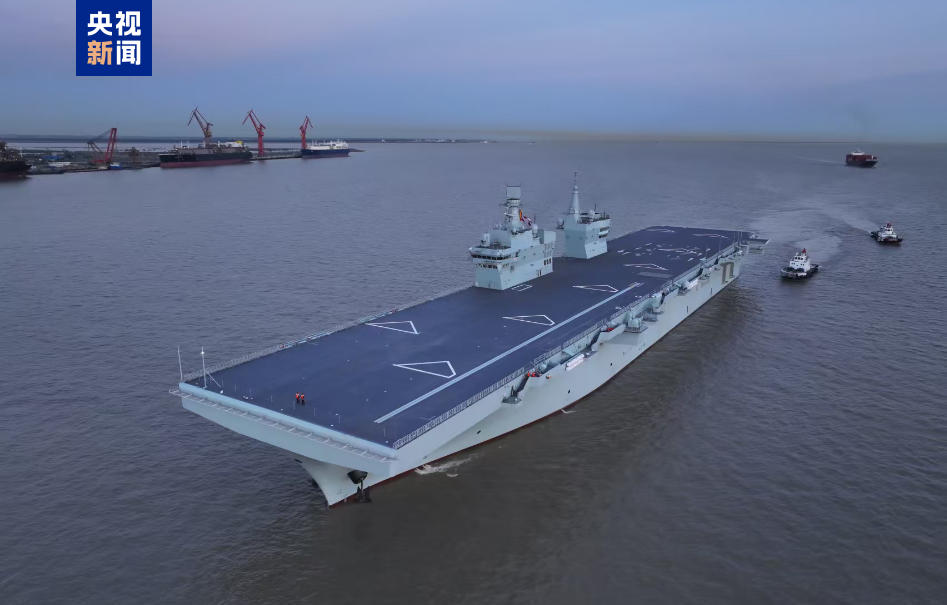 视频丨海军四川舰顺利完成首次航行试验