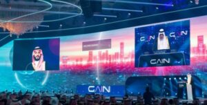 沙特阿拉伯2026年主办第四届全球AI峰会