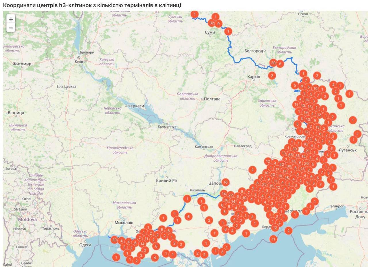 乌克兰情报部门揭露并摧毁俄全球军事通信网络