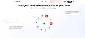 Pokee AI零代码革命，一键生成智能工作流