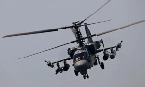 乌克兰组建无人防空指挥系统，直升机反无人机概念成型