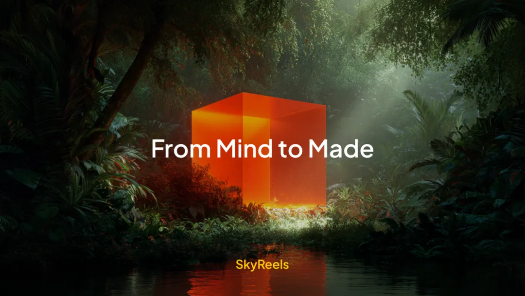 昆仑万维旗下AI创作平台SkyReels正式上线，整合全球顶尖多模态模型