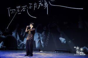 参赛者从9岁到69岁，AI拉开数字音乐“全民创作新时代”